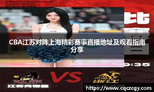 必一·体育(BSports)