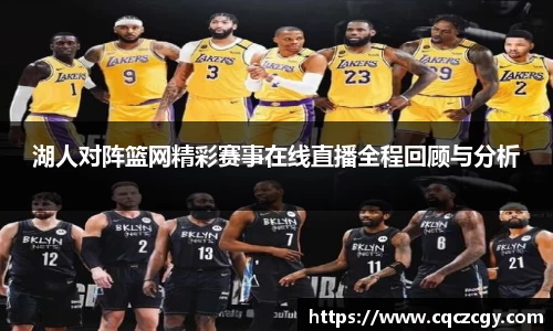 bsports必一官方网站