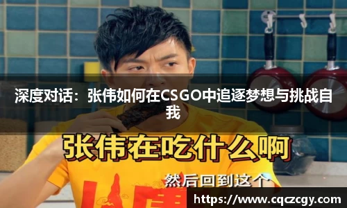 bsports必一官方网站