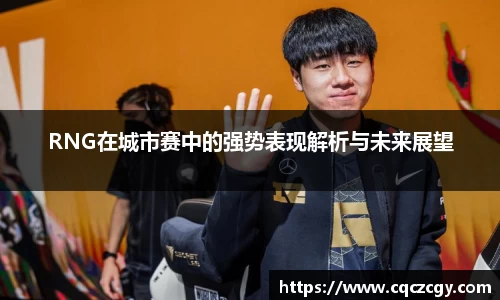 bsports必一官方网站